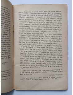 Mickiewicz - Grażyna 2