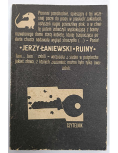Łaniewski - Ruiny