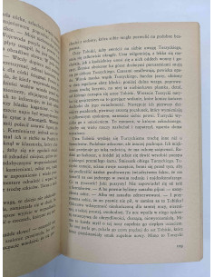 Breza - Niebo i Ziemia 2