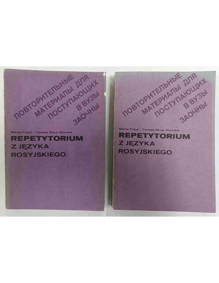 Repetytorium z języka rosyjskiego 2 tomy