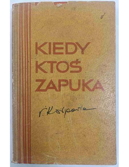 Karpowicz - Kiedy ktoś zapuka