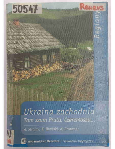 Ukraina zachodnia Tam szum Prutu Czeremoszu