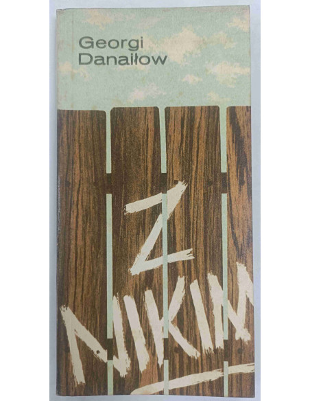 Danaiłow - Z nikim