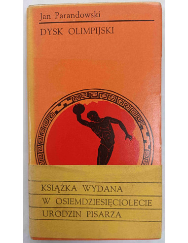 Parandowski - Dysk olimpijski