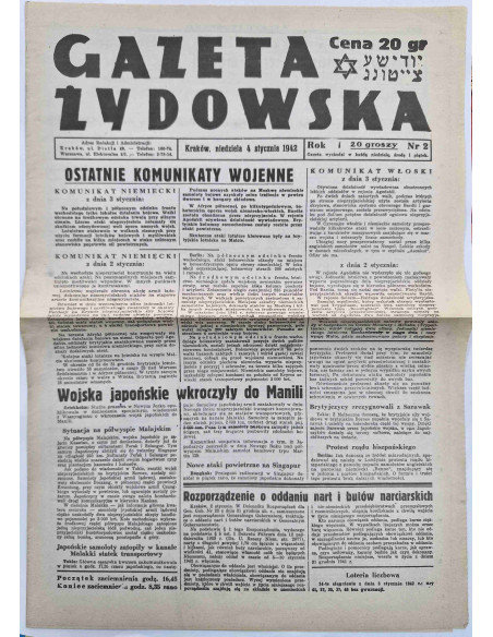 Gazeta Żydowska Kraków niedziela 4 stycznia 1942 rok I nr 2