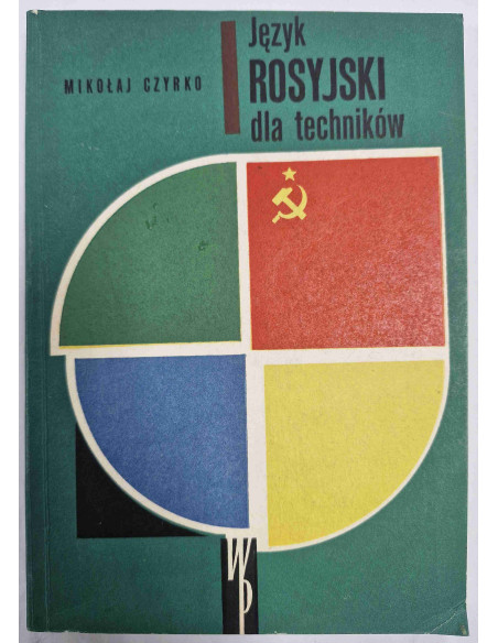 Czyrko - Język rosyjski dla techników