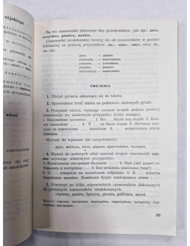 Czyrko - Język rosyjski dla techników