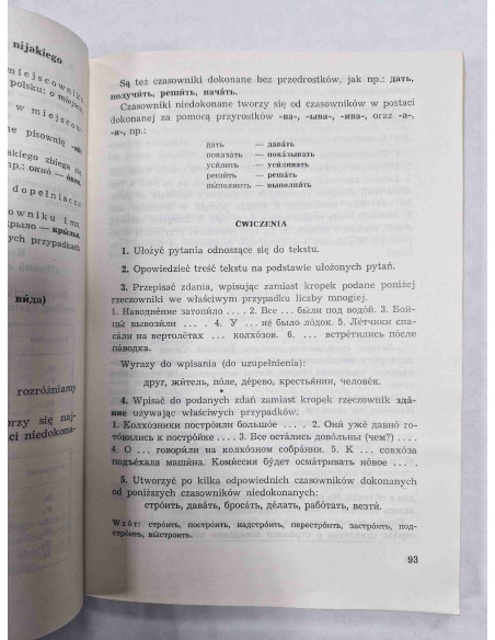 Czyrko - Język rosyjski dla techników