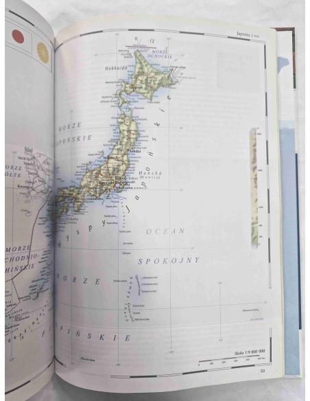 Wielki Encyklopedyczny Atlas Świata Tom 7 Azja Wschodnia