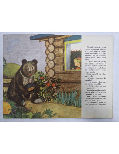 Tajc - Jarzębinka