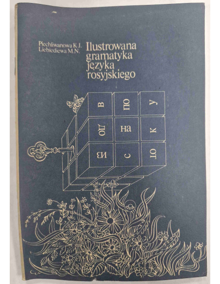Ilustrowana gramatyka języka rosyjskiego