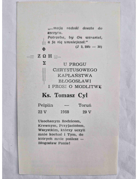 Obrazek święty bł. Urszula Ledóchowska 1988 Pelplin Ks. Tomasz Cyl
