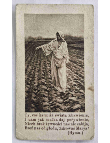 Obrazek święty Broń nas od głodu zdrowaś Maryja