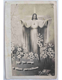 Obrazek święty Jezus Chrystus w kwiatach