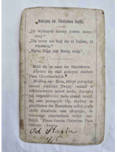 Obrazek święty Święty Stanisław Kostka 2