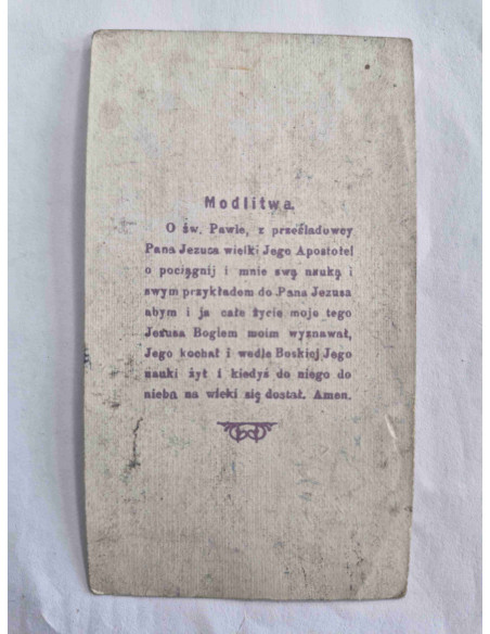 Obrazek święty Św. Paweł Apostoł