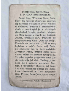 Obrazek święty Do końca umiłował 2