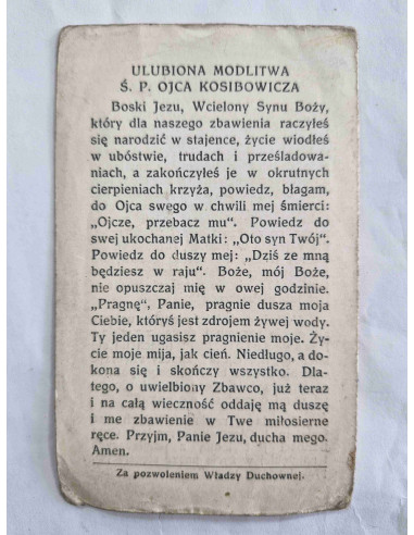 Obrazek święty Do końca umiłował