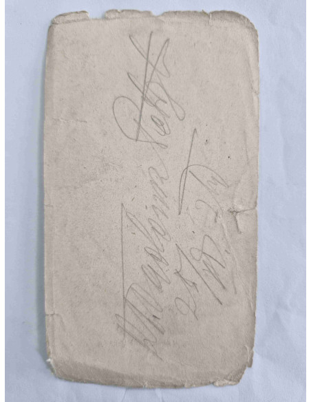 Obrazek święty Adorate et timete Dominum