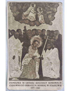 Obrazek święty Pamiątka 50 letniej rocznicy koronacji...