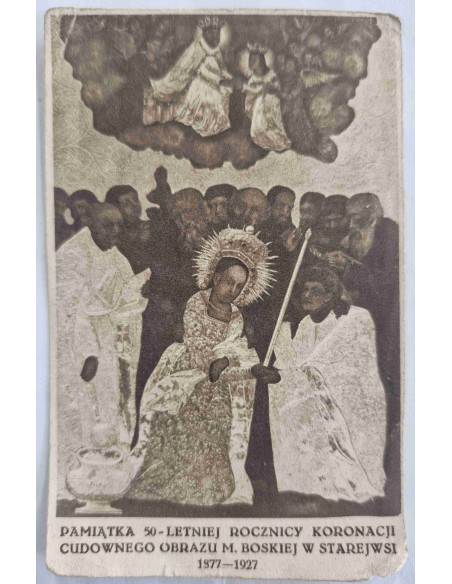 Obrazek święty Pamiątka 50 letniej rocznicy koronacji obrazu Stara Wieś 1927