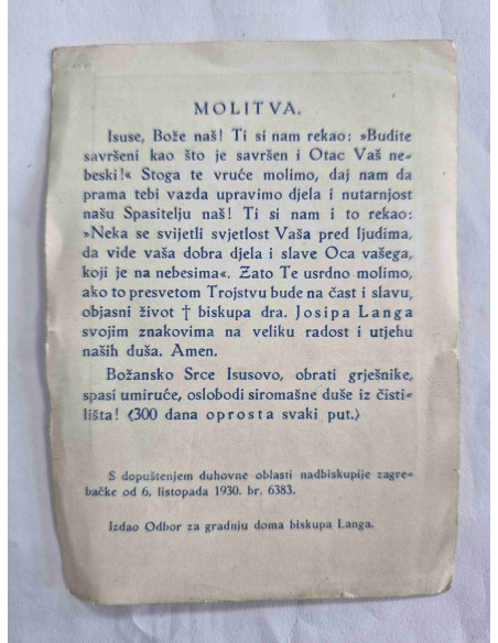 Obrazek święty Dr. Josip Lang 1930 Zagrzeb
