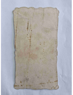 Obrazek święty Boże choć Cię nie pojmuję Jednak nad... 2