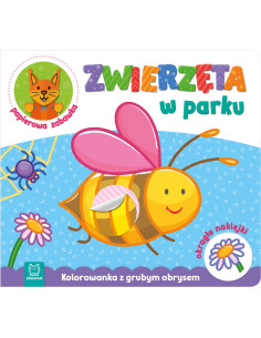 Zwierzęta w parku Kolorowanka z grubym obrysem papierowa...