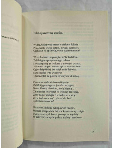 Mąkosa - Ogrody wieczorem 2