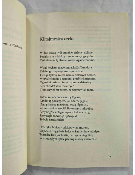 Mąkosa - Ogrody wieczorem