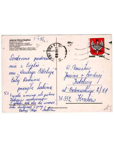 Pocztówka Jelenia Góra Cieplice