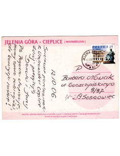 Pocztówka Jelenia Góra Cieplice 2
