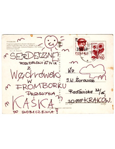 Pocztówka Frombork katedra 2