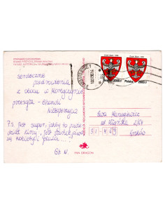 Pocztówka Stargard Szczeciński 2