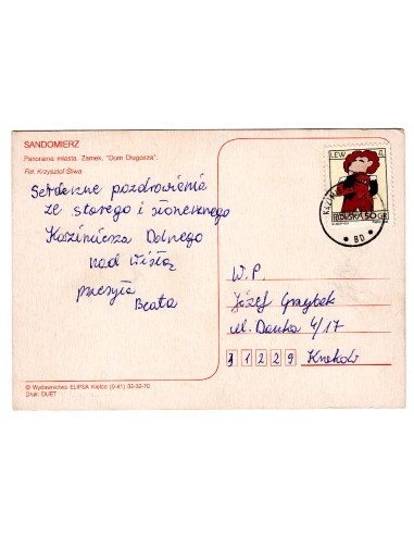 Pocztówka Sandomierz miasto