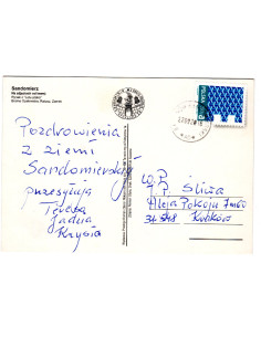 Pocztówka Sandomierz miasto 2