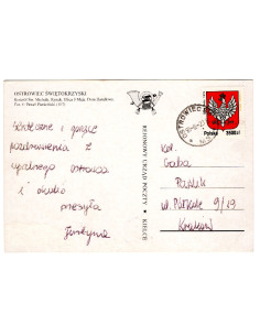 Pocztówka Ostrowiec Świętokrzyski 2