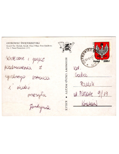 Pocztówka Ostrowiec Świętokrzyski