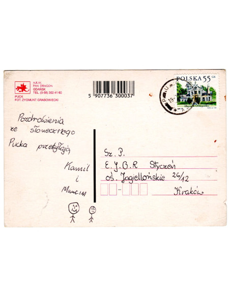 Pocztówka Puck miasto