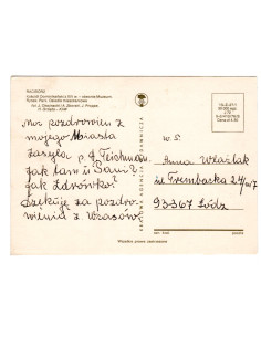Pocztówka Racibórz miasto 2