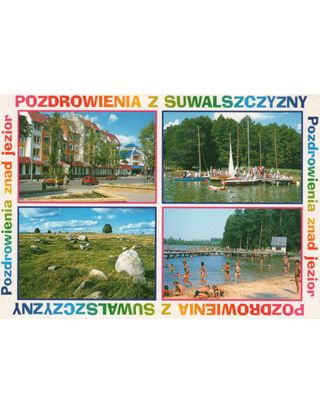 Pocztówka Suwałki Suwalszczyzna
