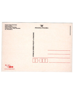 Pocztówka Biecz miasto 2