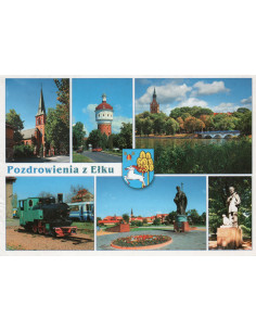 Pocztówka Ełk miasto