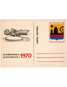 Pocztówka Katowice Karnawał Katowicki 1970