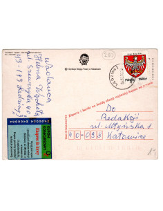 Pocztówka Katowice miasto 2