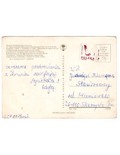 Pocztówka Toruń Muzeum Etnograficzne 2