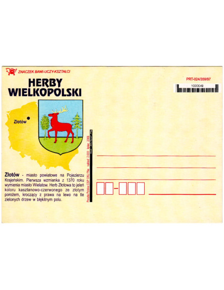 Pocztówka Złotów Herby Wielkopolski