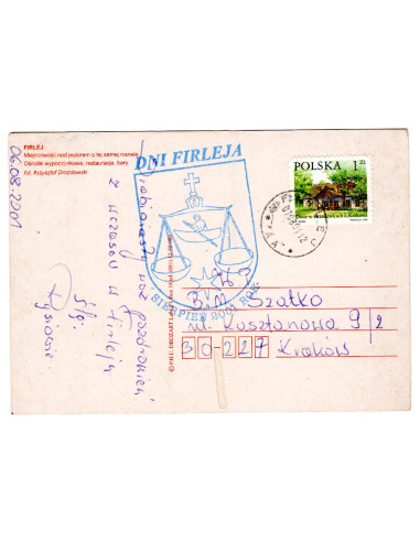 Pocztówka Firlej jezioro