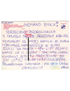 Pocztówka Nowy Sącz 2