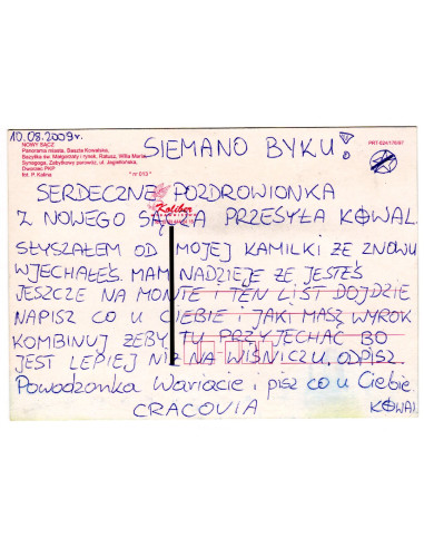 Pocztówka Nowy Sącz